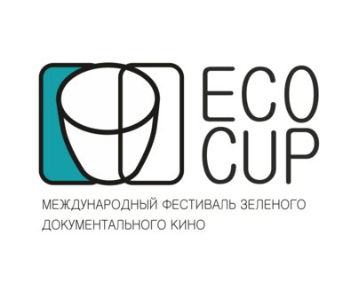 Фестиваль кино ECOCUP