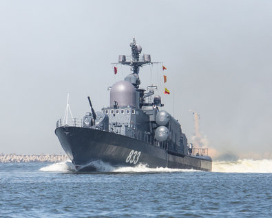 День Военно-Морского флота в Балтийске