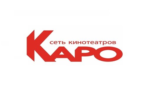 Кинотеатр подольск капитолий расписание. Киноафиша Подольск Капитолий.