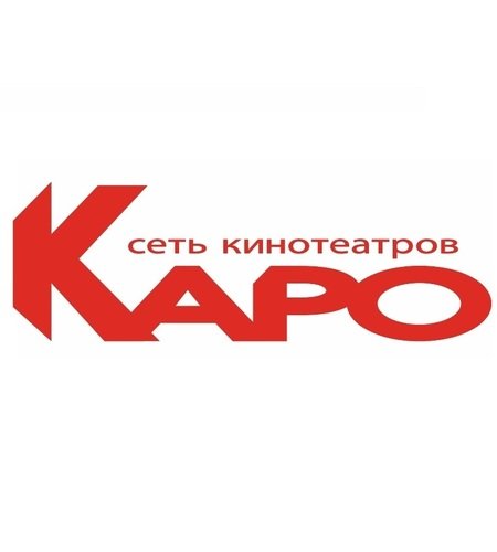 Кинотеатр каро солярис афиша