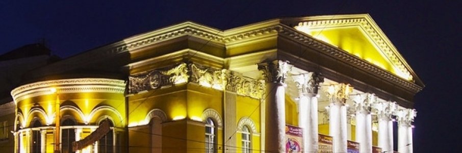 Калининградский областной драматический театр