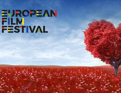 15-й Фестиваль кино стран ЕС