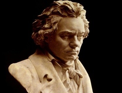 Бетховен: Больше жизни