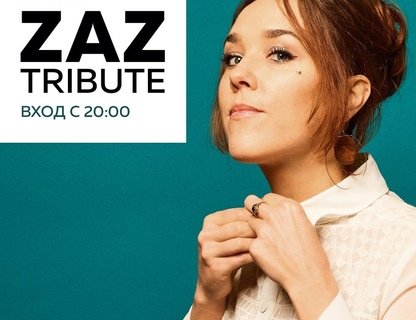 ZAZ Tribute