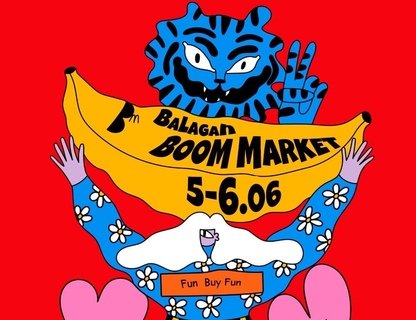 Balagan BOOM Market