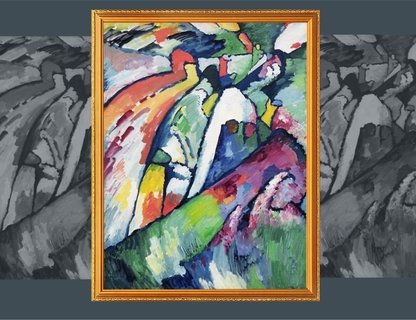 Выставка одной картины Кандинский & Kandinsky