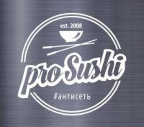 Pro-sushi