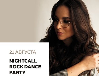 Nightcall Dance Rock Party