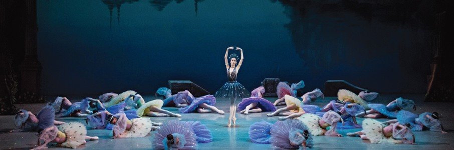 Гала-концерт Академии Русского балета имени А.Я. Вагановой