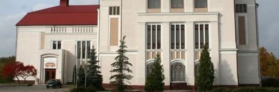 Основная экспозиция областного историко-художественного музея