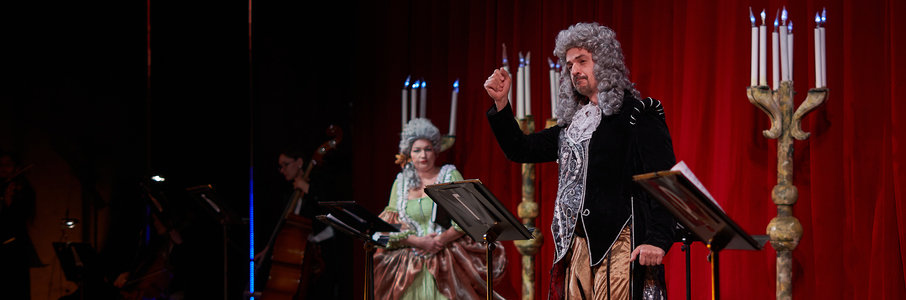 Опера-концерт «Моцарт. Свадьба Фигаро. Избранное»