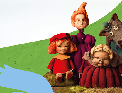 Кукольный спектакль  «Красная шапочка»