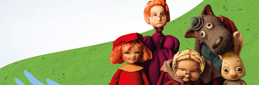 Кукольный спектакль  «Красная шапочка»