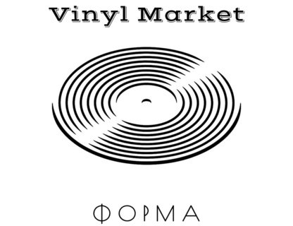 Vinyl market