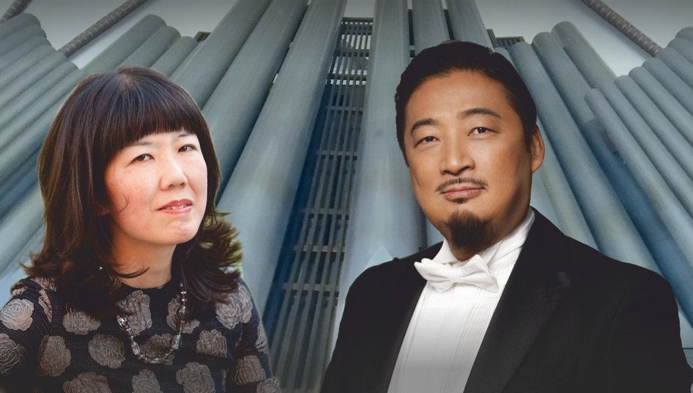 Международный день музыки, Хироко Иноуэ (орган, Япония) и Цзян Шанжун (баритон, Китай)