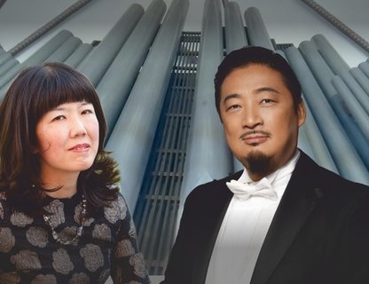 Международный день музыки, Хироко Иноуэ (орган, Япония) и Цзян Шанжун (баритон, Китай)