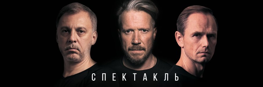 Классическое порно кино: Гамлет - фильм классика с русским переводом