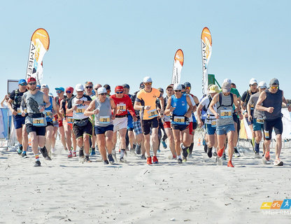 Песчаный марафон