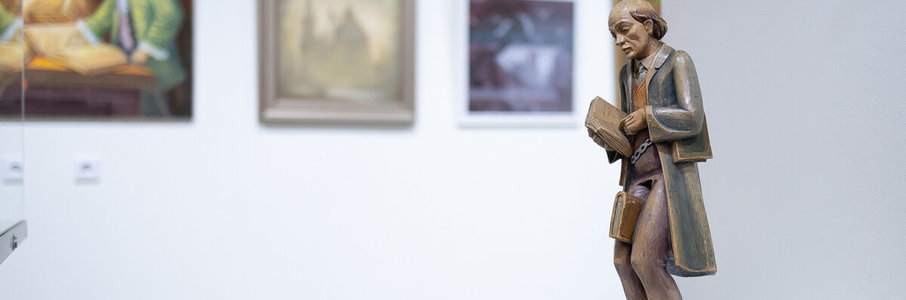 Выставка «Иммануил Кант. Время и место» 