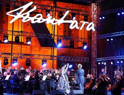 IV Международный фестиваль классической музыки «Кантата»