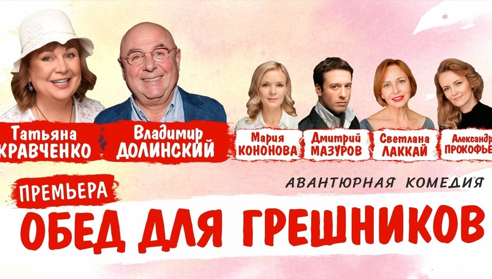 Премия AVN за лучшую мужскую роль второго плана