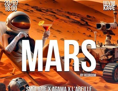 Mars open air by Redroom