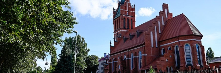 Театрализованный концерт «Прогулки по старому городу с И. Кантом»