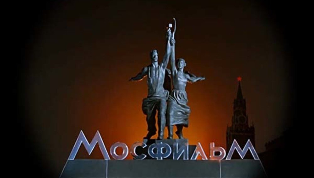 «Музыка киностудий «Мосфильм», «Ленфильм» 