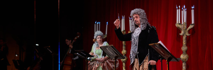 «Моцарт: Свадьба Фигаро. Избранное»