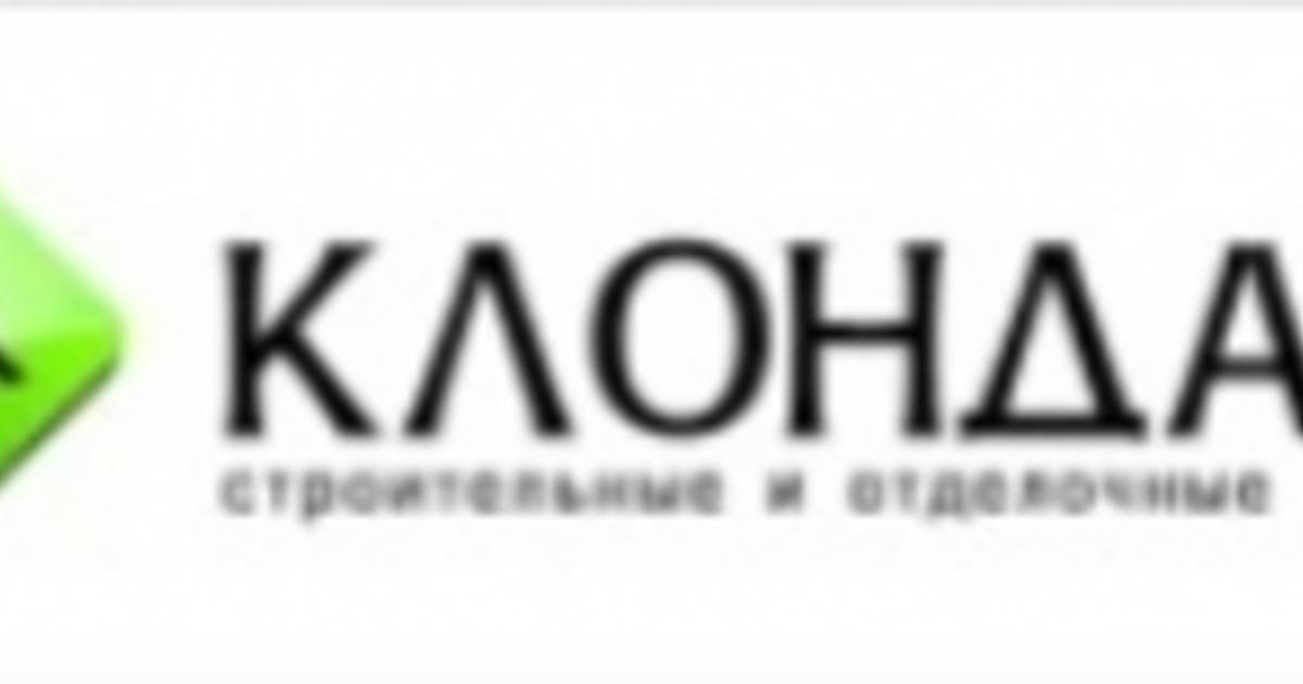 Клондайк Магазин Калининград Официальный Сайт