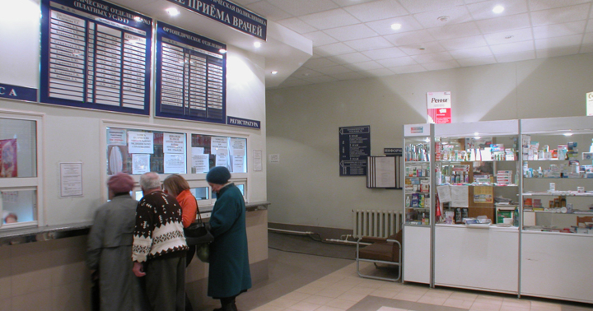 Поликлиника б. Поликлиника 4 Калининград. Касса детской поликлиники. Онкология Липецк регистратура. Онкология Ижевск Ленина 102.