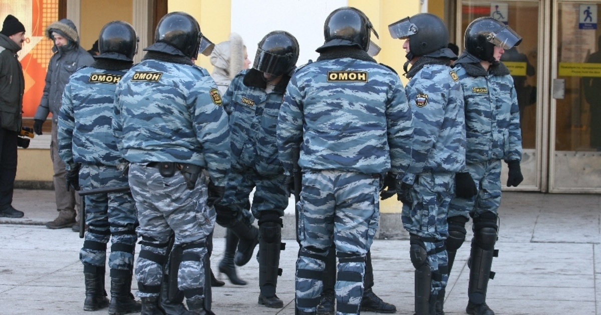 Через сколько прибыл омон. ОМОН. Полиция ОМОН. ОМОН милиция. ОМОН фото.