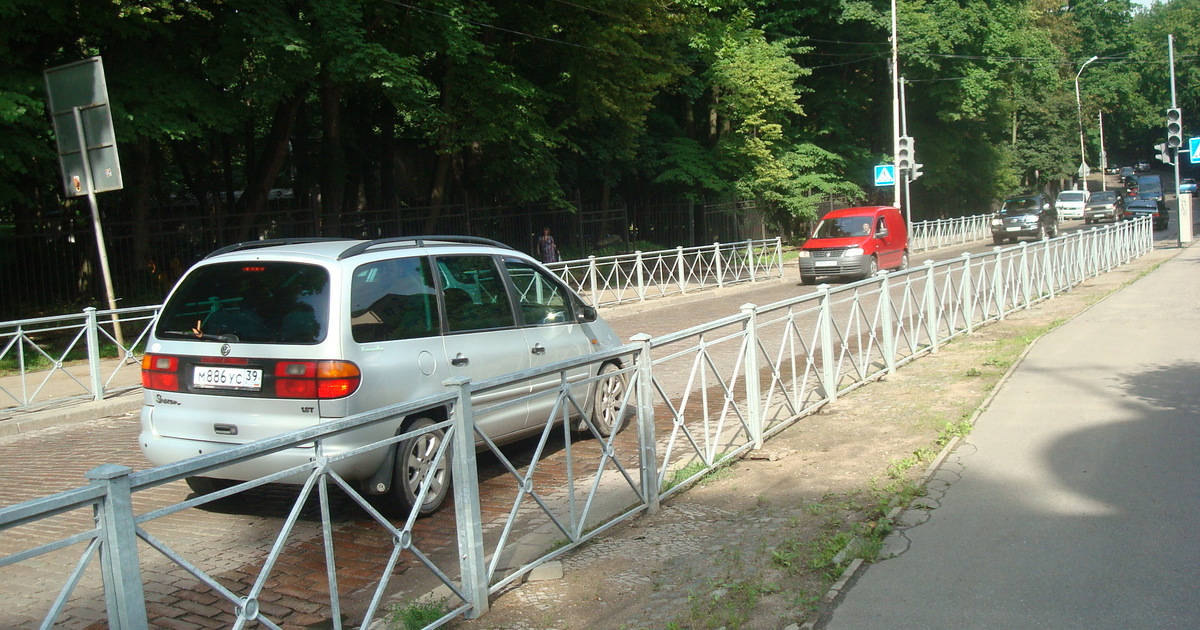 Ограждение для автомобиля