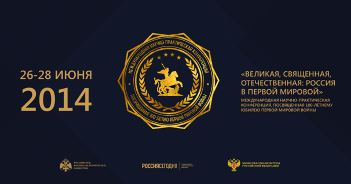 Код калининграда автомобильный