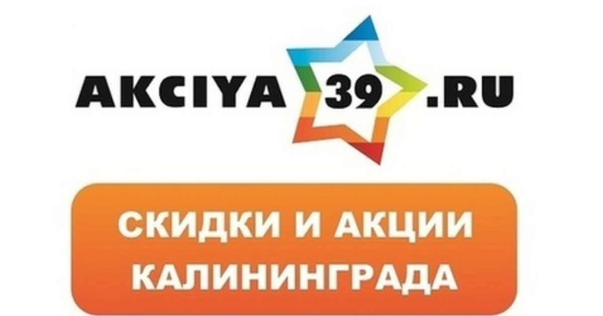 Код ошибки 248 дом ру