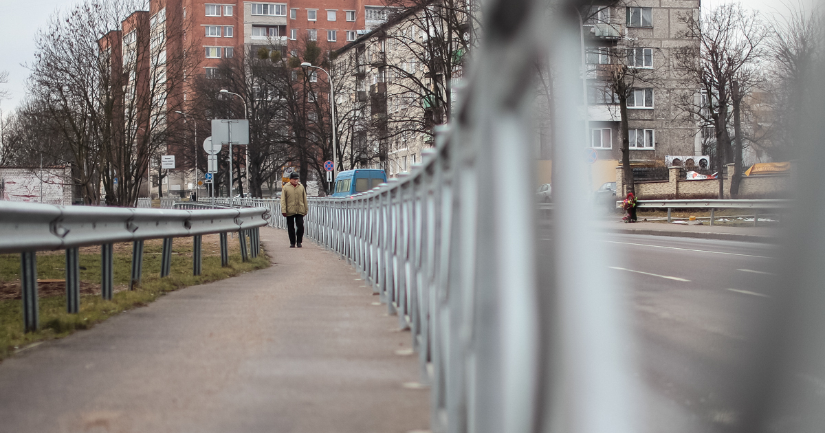 Фото гаи девушки