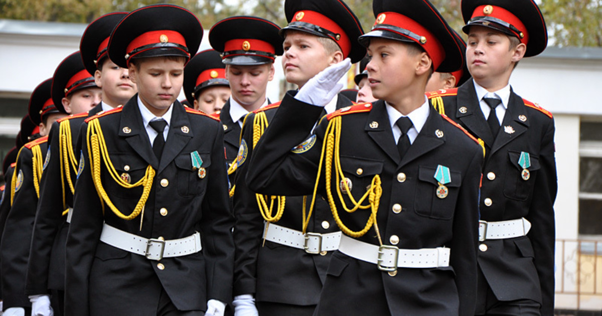 кадетский корпус