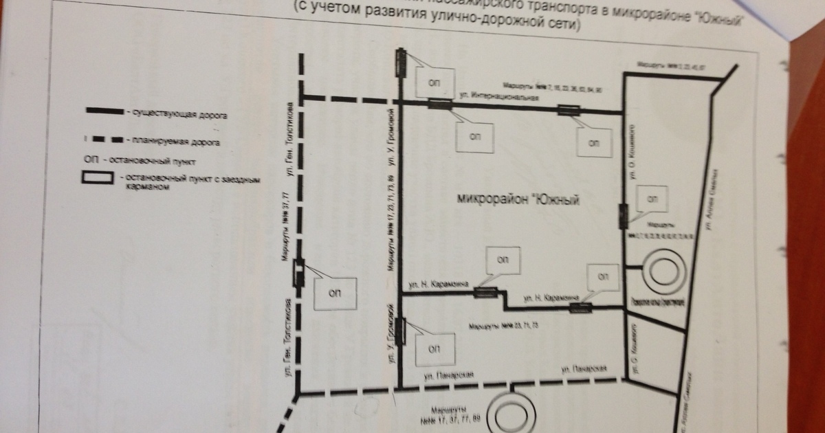 Схема перекрытия движения в калининграде сегодня