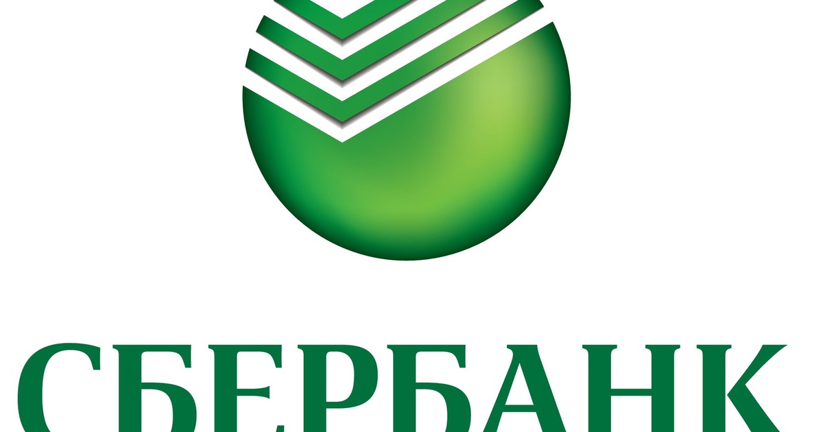 Сбербанк налоговая. Эмблема Сбербанка России. Значок Сбербанка 2021. Сбербанк АСТ логотип. Р/С Сбербанка.