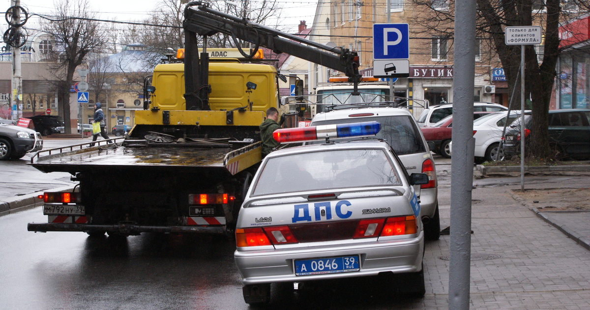 Авто происшествия в городе