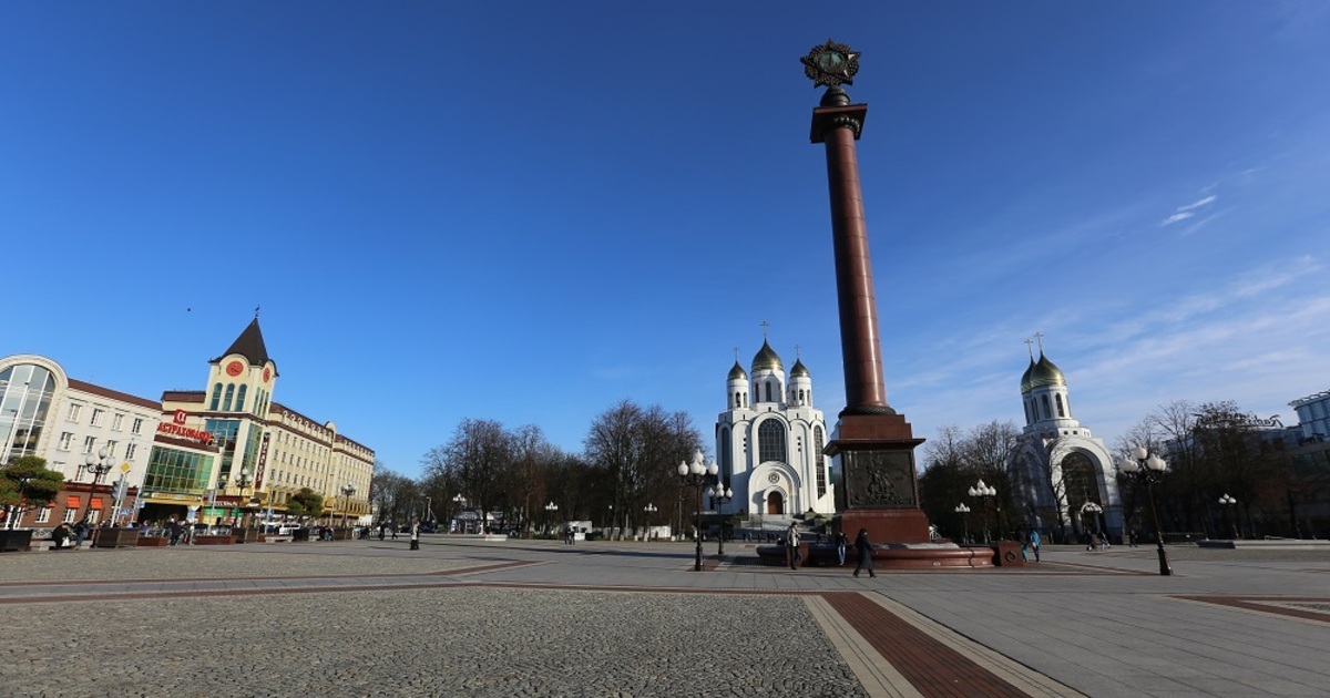 Мир подшипников советск