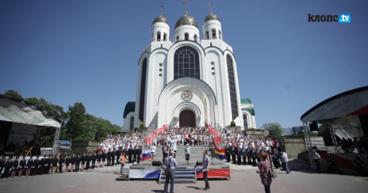 Гаражное общество ока калининград