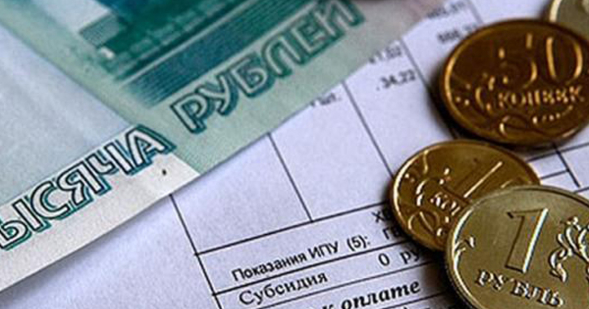 Собственники, не установившие счетчики на воду, заплатят за коммуналку ...