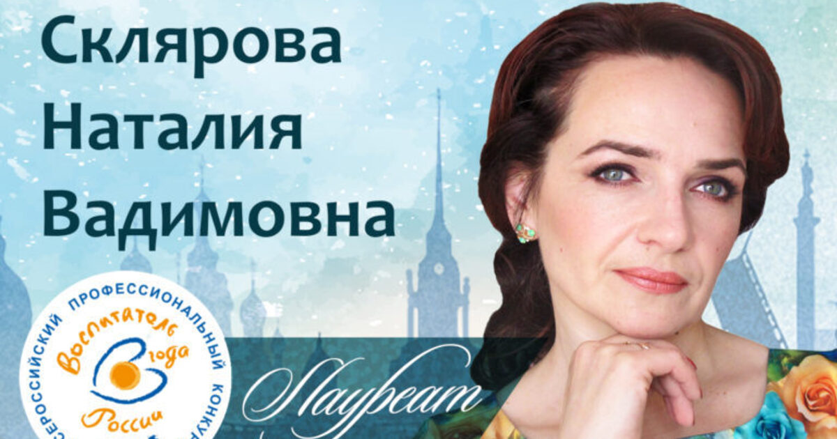Лада четыре страшилки