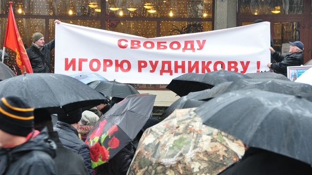 В Калининграде прошёл митинг в поддержку экс-депутата Игоря Рудникова