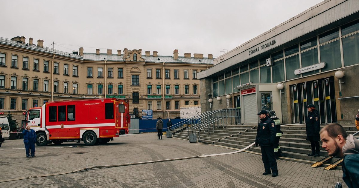 Теракт в петербургском метрополитене фото