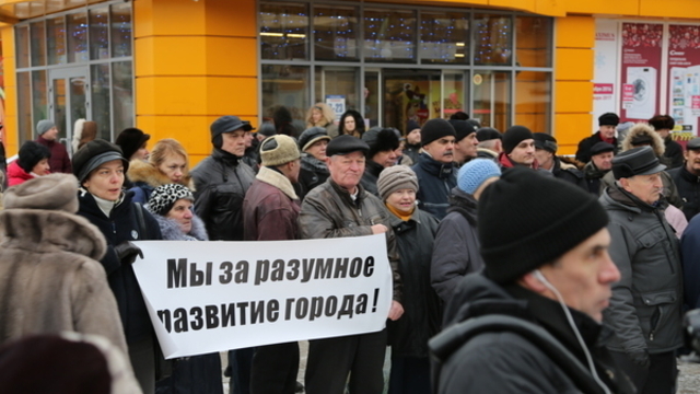 СМИ: Минюсту поручили внести поправки в статью УК о митингах 