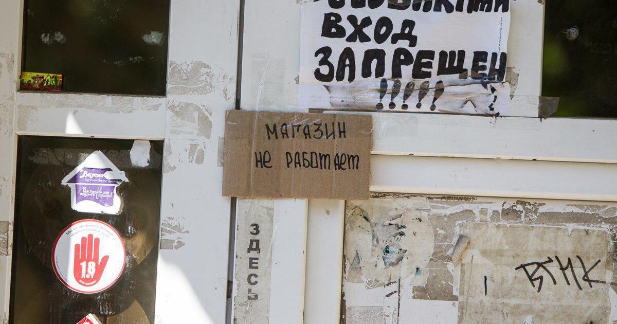 Магазин уаз калининград