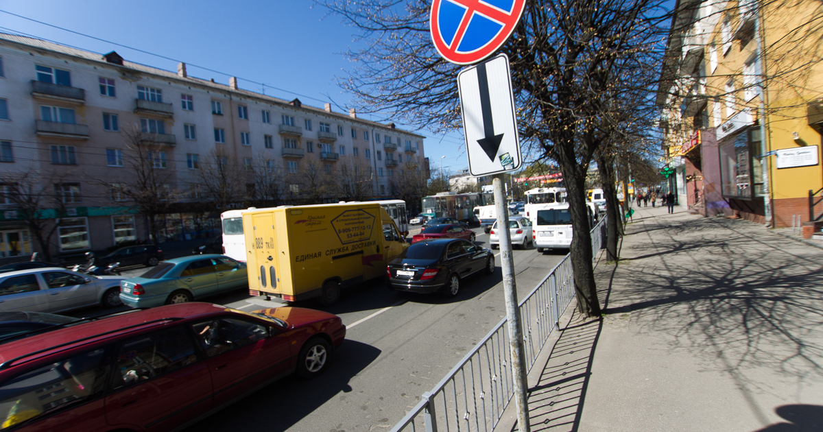 Сколько метров можно парковаться от остановки автобуса