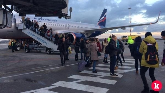 Авиарейсы в Калининградскую область задерживаются до 14 часов (дополнено)